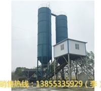 小型混凝土砂浆搅拌站 (5)